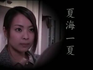 Incredible Japanese model Aimi Ichika, Hikari Kiuchi, Mina Kanamori in Exotic Cumshots, Doggy Style JAV video