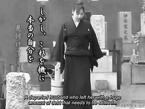 Subtitled mourning Japanese wife Aya Otosaki debt payback