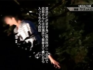 hot spring cuckold husband vouyer wife gangbang 05
