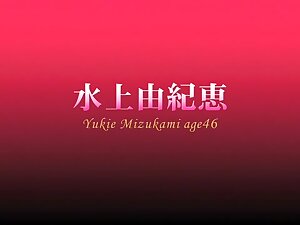 Amazing Japanese girl in Crazy Mature, HD JAV video
