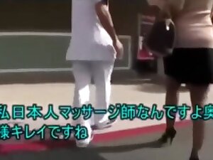 Wife tricked into sex in massage