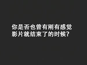 Not easy to find a professional Chinese porn, right? Doctor and nurse