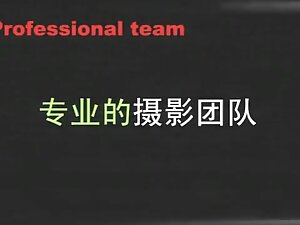 3 Chinese Girls Playing In Bondage