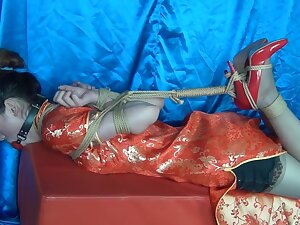 Chinese - Bound And Dominated