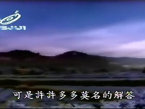 Hong Kong movie sex scene